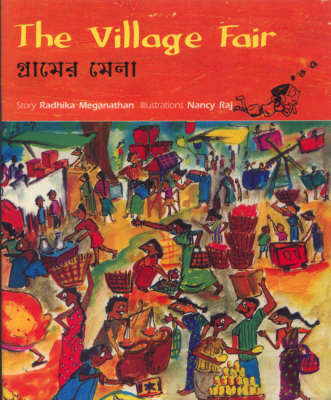 The Village Fair (Paperback)