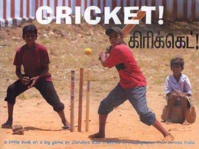 Cricket (Paperback)