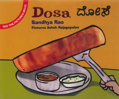 Dosa (Paperback)