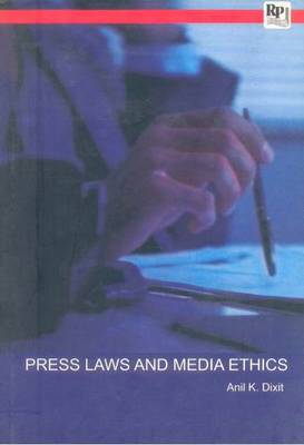Press Laws & Media Ethics (Paperback)