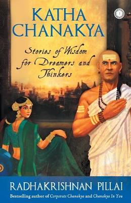 Katha Chanakya (Paperback)