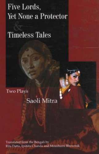 Five Lords, Yet None a Protector & Words Sweet & Timeless (Paperback)