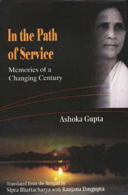 In the Path of Service (Hardback)