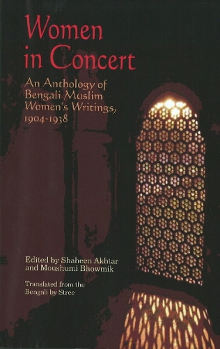Women in Concert (Hardback)