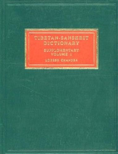Tibetan-Sanskrit Dictionary: Supplementary Volumes (Hardback)