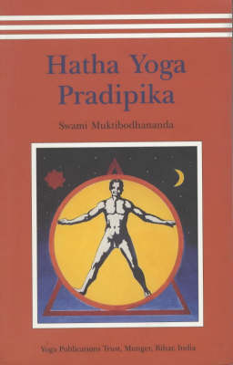 Hatha Yoga Pradipika (Paperback)