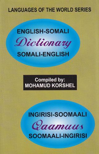 English-Somali and Somali-English Dictionary (Hardback)
