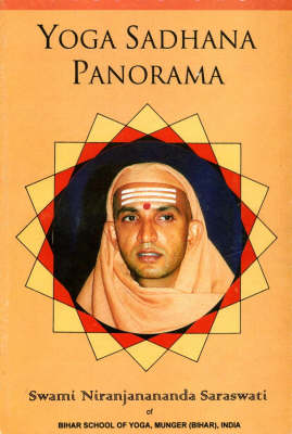Yoga Sadhana Panorama: Vol. 1 (Paperback)
