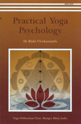 Practical Yoga Psychology (Paperback)