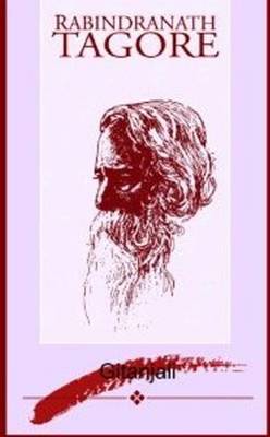 Gitanjali (Paperback)
