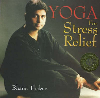 Yoga for Stress Relief (Paperback)