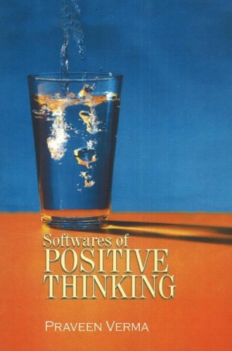 Softwares of Positive Thinking (Paperback)
