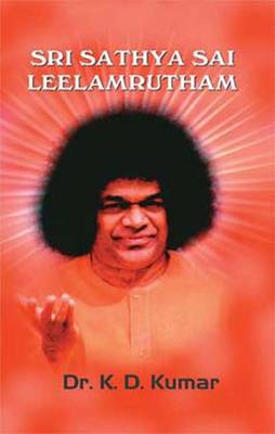 Shri Sathya Sai Leelamrutham (Paperback)