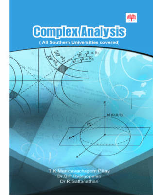 Complex Analysis (Paperback)