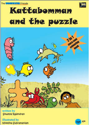 Kattabomman and the Puzzle (Paperback)