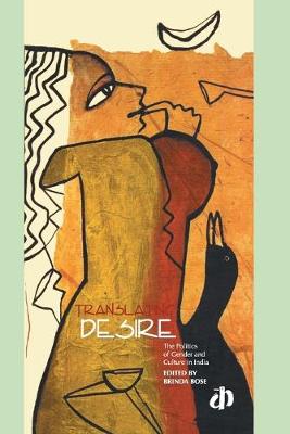 Translating Desire (Paperback)