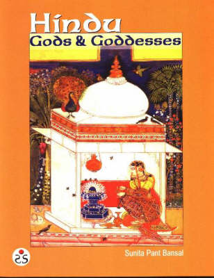 Hindu Gods and Goddesses (Paperback)