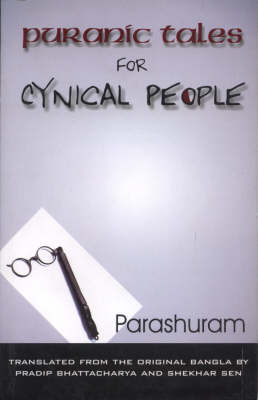 Puranic Tales for Cynical People (Paperback)