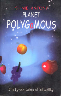 Planet Polygamous (Paperback)