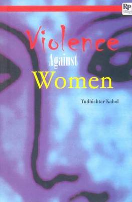 Violence Against Women (Paperback)