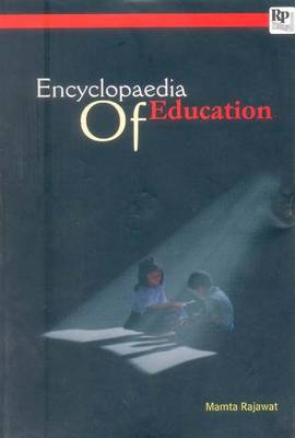Encyclopaedia of Education (Paperback)