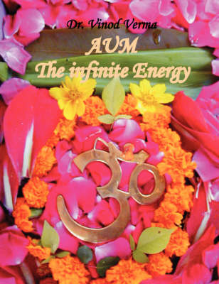 Aum: The Eternal Energy (Paperback)
