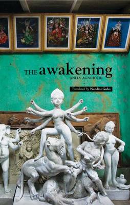 The Awakening (Paperback)