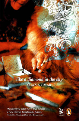 Like a Diamond in the Sky (Paperback)