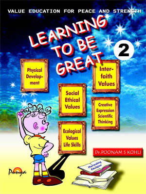 Learning to be Great: Education for Peace and Strength - Learning to be Great 1 - 5 v. 1 (Paperback)