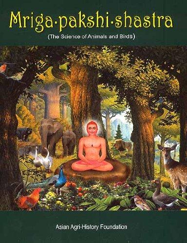 Mrig Pakishi Shastra: The Science of Animals and Birds (Hardback)