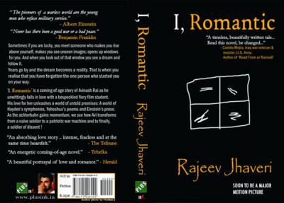 I, Romantic (Paperback)