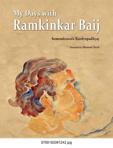 My Days With Ramkinkar Baij (Hardback)