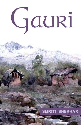 Gauri (Paperback)