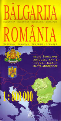 Bulgaria Romania (Sheet map, folded)