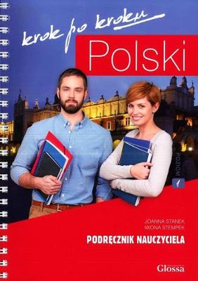 Sky 1 Teachers Book