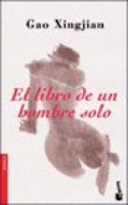 A Lupita Le Gutaba Planchar (Paperback)