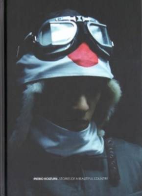 Meiro Koizumi - Stories of a Beautiful Country (Hardback)