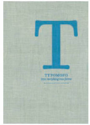 Typomofo: Type Morphing into Forms (Paperback)