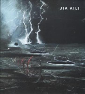 Jia Aili (Hardback)