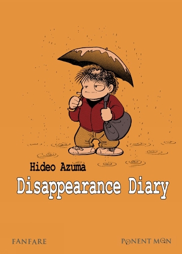 Disappearance Diary (Paperback)