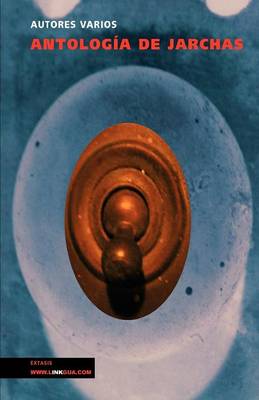 Antologia de Jarchas - Extasis (Paperback)
