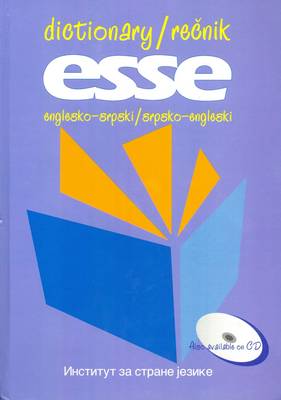 ESSE English-Serbian and Serbian-English Dictionary (Hardback)