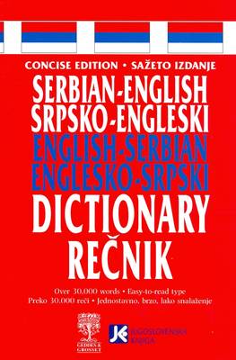 Concise Serbian-English and English-Serbian Dictionary (Paperback)