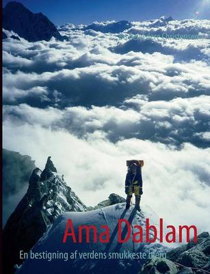 AMA Dablam (Paperback)