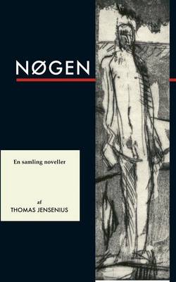 N Gen (Paperback)