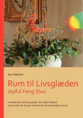 Rum Til Livsgl Den (Paperback)