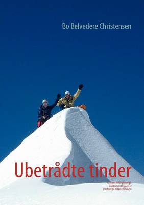 Ubetr Dte Tinder (Paperback)