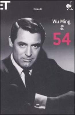 54 (Paperback)