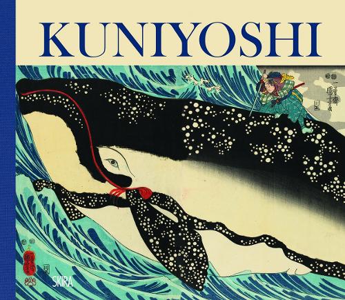 Kuniyoshi: Visionary of the Floating World (Hardback)