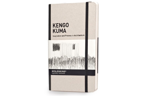 KENGO KUMA: Inspiration and Process in Architecture - I.P.A. (Paperback)